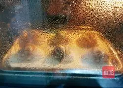 Illustration of how to make cocoa taro mud shell buns 25