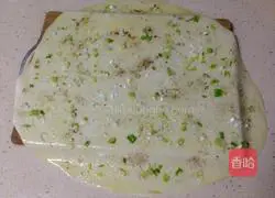 Scallion pancakes (fat) 7