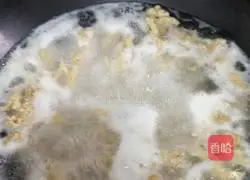 Illustration of how to make pink chicken 5