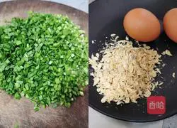 Illustration of how to make shrimp skin, leek and egg dumplings 1