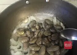 Illustration of how to make clam and bitter melon 4