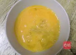 Illustration of how to make steamed dragon fruit eggs 3