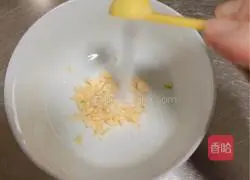 Illustration of how to make cold pork skin jelly (full of collagen) 3