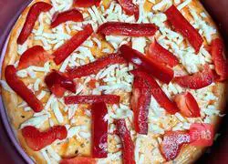 Illustration of how to make scallop seafood pizza 7