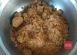 Illustration of how to make brown sugar and jujube steamed buns 4