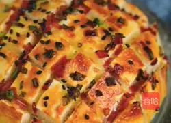 Illustration of how to make Middle Eastern style grilled steamed buns 1