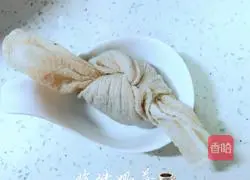 Illustration of how to make pearl milk tea 4