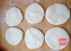 Illustration of how to make purple sweet potato buns 2