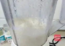 Melon Yogurt Shake Illustration of how to do it 4