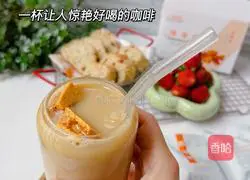 Caramel Iced Latte Recipe Illustration 5