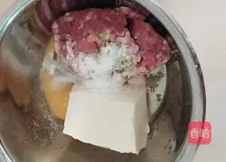 Illustration of how to make tomato and tofu meatball soup 1