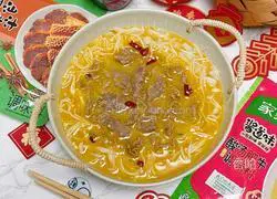 Illustration of how to make beef in sour soup 12