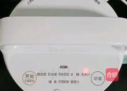 Illustration of how to make millet corn juice 7