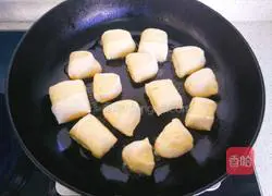 Illustration of how to make pan version of pumpkin buns 16