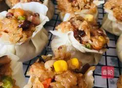 Shaomai recipe illustration 20