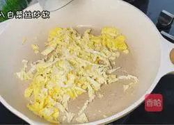 Soy Pot Noodles Illustration of how to do it 3