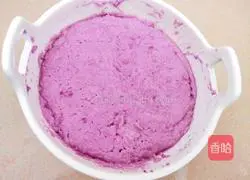 Purple Sweet Potato Rice Cake Recipe Illustration 5