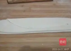 Illustration of how to make hand-made rapeseed and egg noodles 2