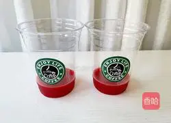 American recipe for pomegranate ice 5