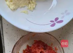 Illustration of how to make yam and minced meat soup 1