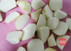 Illustration of how to make taro and dragon bone soup 6