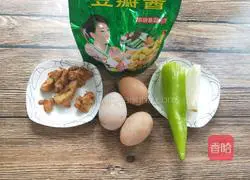 Illustration of how to make steamed egg chili sauce 2