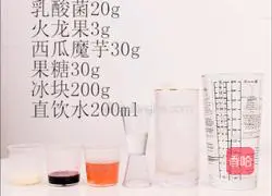 Good-looking, healthy, fresh , Illustration of how to create warm drinks 1