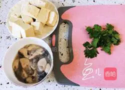 Illustration of how to make oyster tofu soup 1