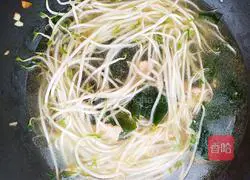 Korean assorted pepper soup recipe 12