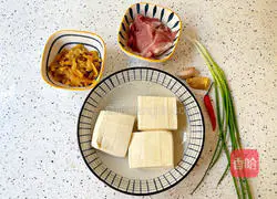 Illustration of how to make steamed tofu with mustard mustard and minced meat 1