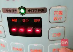 Dried soybeans, vegetables and pork bone soup Illustration of how to do it 8