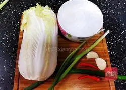 Illustration of how to make cold vermicelli and baby vegetables 1