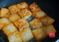 Spinach, tofu and vermicelli soup recipe 4