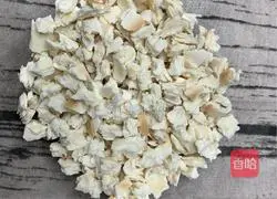 Illustration of how to make mutton steamed bun bento in the office 12