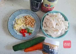 Peanut butter noodles Illustration of how to do it 1