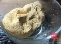 Illustration of how to make pumpkin pie with bean paste filling 6