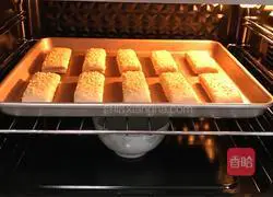 Thousand-feuille pastry recipe 19