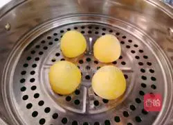 Illustration of how to make pumpkin steamed buns 11 