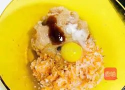 Illustration of how to make chicken breast, radish and meatballs and winter melon soup 2