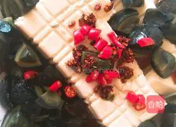 Illustration of how to make preserved egg tofu with fat inside 5