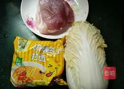 Illustration of how to make stir-fried cabbage and cheese ramen 1