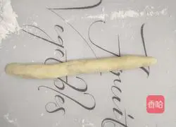 Illustration of how to make rabbit steamed buns 11