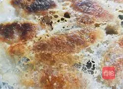 Illustration of how to make fried dumplings with shredded ice 11