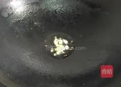 Illustration of how to make shrimp head and tofu soup 2