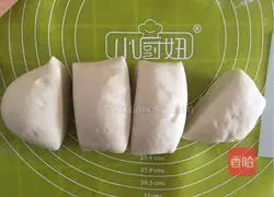 Illustration of how to make Roujiamo 8