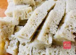 How to stir-fry gluten Illustration 1