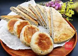 Illustration of how to make nutritious five-spice multigrain cake 8