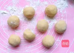 Milk sweet potato cake recipe 7