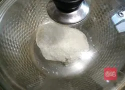  Illustration of making dumplings stuffed with dried radish leaves and pork stuffing 14