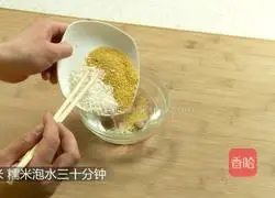 Recipe for Lily Lotus Seed Millet Porridge 2